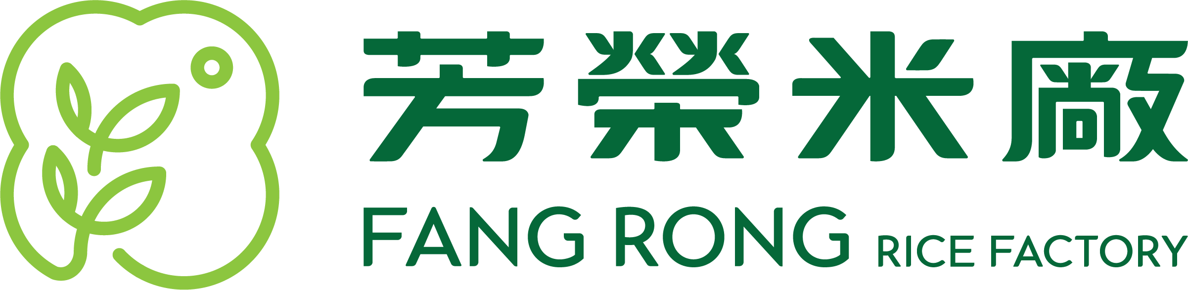 芳榮米廠