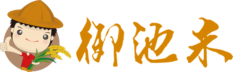 嘉億碾米廠（御池米）