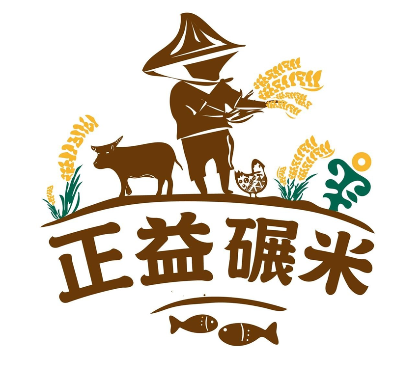 正益好米